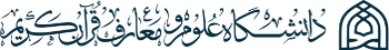 آقای دکتر سید محمد نقیب